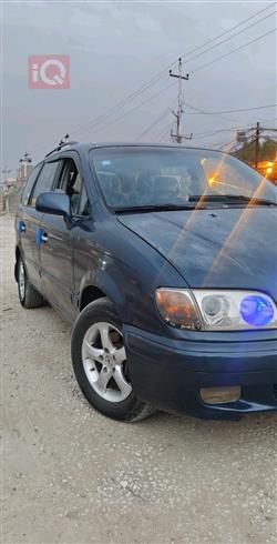 هيونداي تراجت